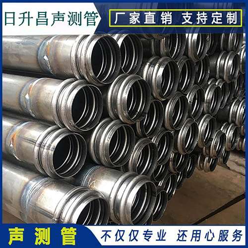 老边声测管是桥梁桩基检测专用检测管材