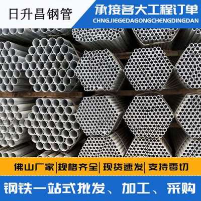 老边声测管桩基现场检测技术规定
