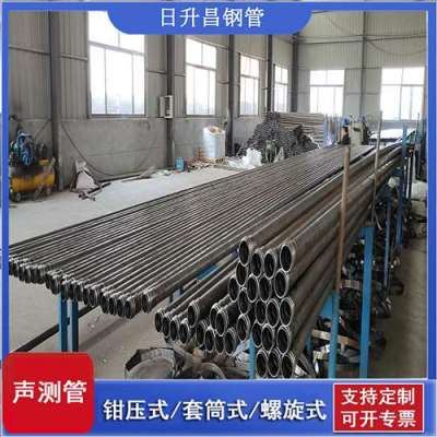 老边声测管连接方式你会选哪种