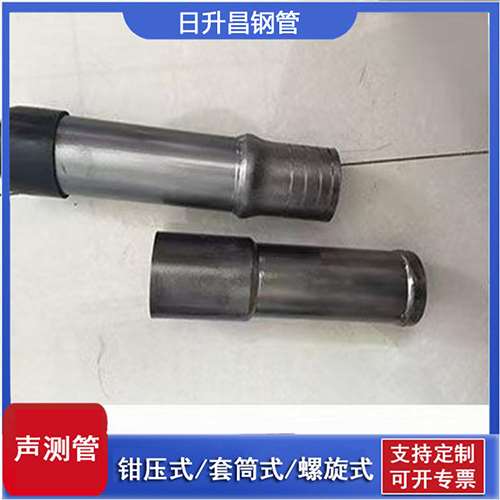 老边声测管检测前准备工作有哪些