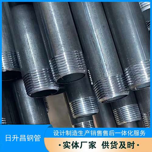 老边声测管盖子崩掉应该怎么办