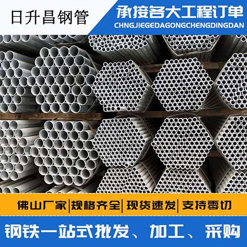 老边声测管的性能检测试验