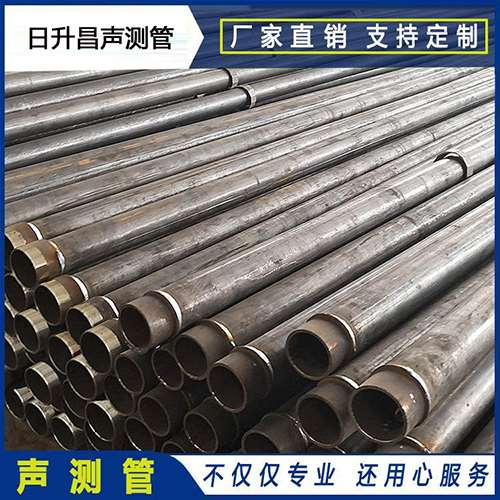 老边声测管外观质量有哪些要求？